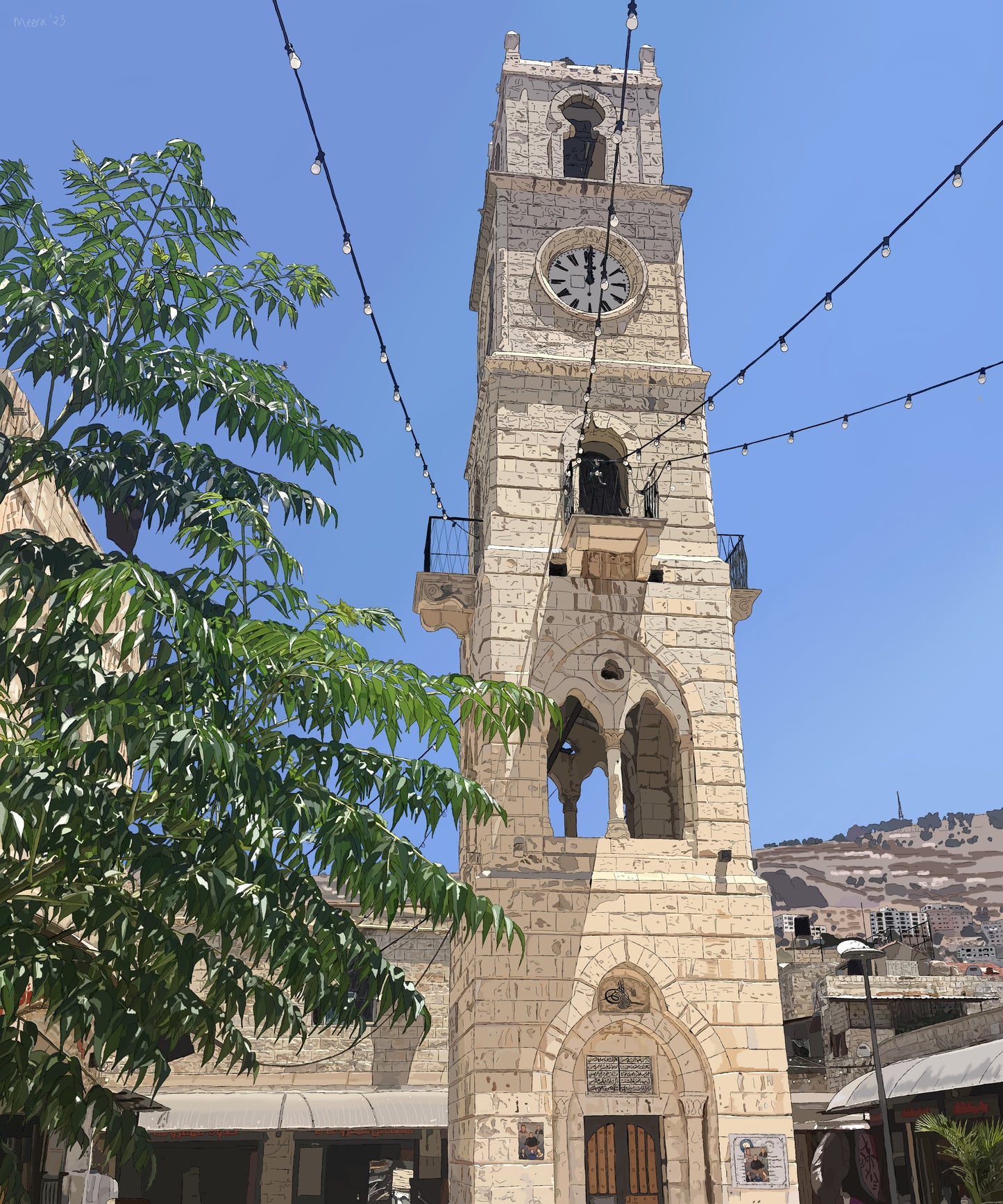 Nablus Clock Tower